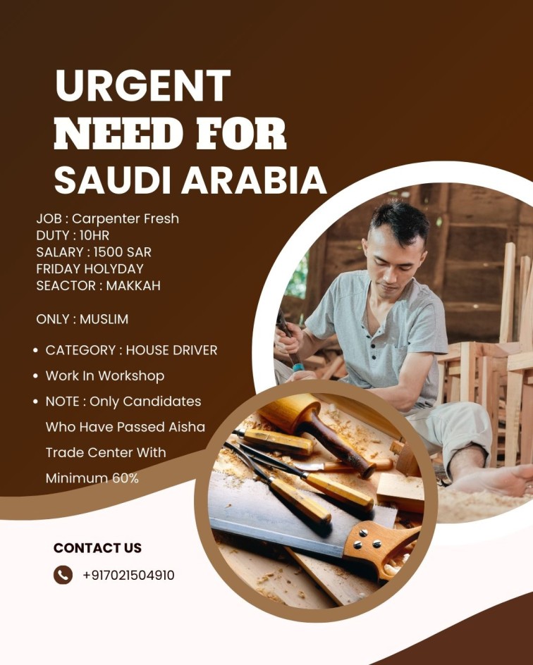 Urgent Need For Saudi Arabia