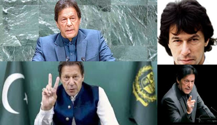 میں ہوں عمران خان نیازی — ایک جدوجہد، ایک خواب، ایک داستان